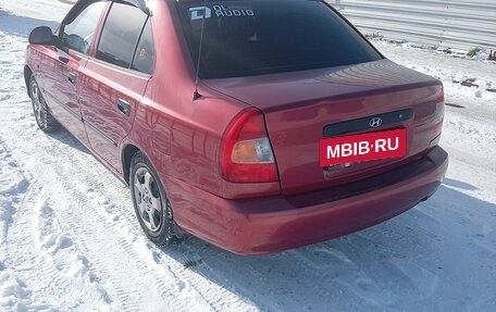 Hyundai Accent II, 2005 год, 400 000 рублей, 2 фотография