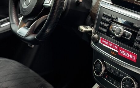 Mercedes-Benz M-Класс, 2011 год, 3 000 000 рублей, 5 фотография