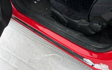 Opel Astra H, 2006 год, 399 999 рублей, 16 фотография