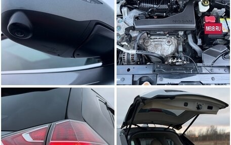 Nissan X-Trail, 2018 год, 2 180 000 рублей, 18 фотография