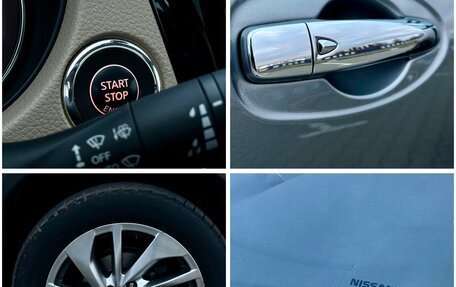 Nissan X-Trail, 2018 год, 2 180 000 рублей, 24 фотография