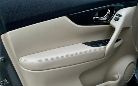 Nissan X-Trail, 2018 год, 2 180 000 рублей, 39 фотография