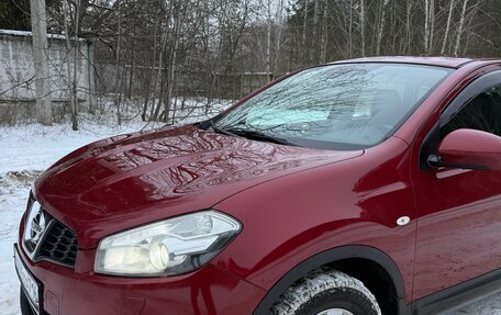 Nissan Qashqai, 2011 год, 1 050 000 рублей, 2 фотография