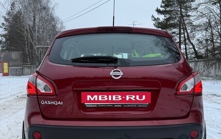 Nissan Qashqai, 2011 год, 1 050 000 рублей, 7 фотография