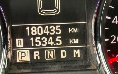 Nissan Qashqai, 2011 год, 1 050 000 рублей, 12 фотография