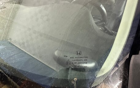 Honda CR-V IV, 2013 год, 2 000 000 рублей, 12 фотография