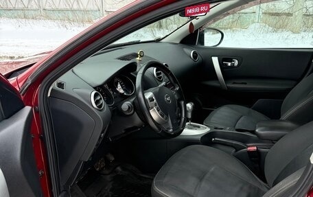 Nissan Qashqai, 2011 год, 1 050 000 рублей, 11 фотография