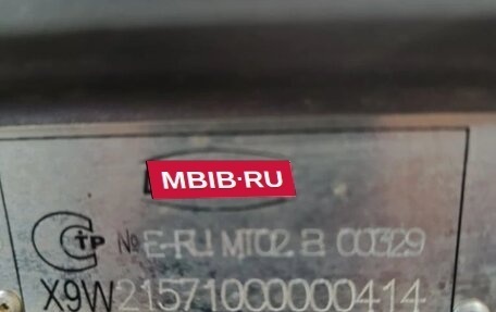 Geely Emgrand EC7, 2012 год, 275 000 рублей, 26 фотография