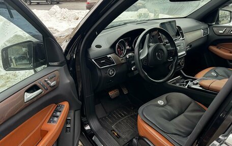 Mercedes-Benz GLS, 2019 год, 7 300 000 рублей, 5 фотография