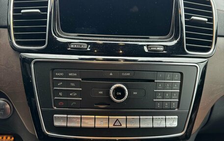 Mercedes-Benz GLS, 2019 год, 7 300 000 рублей, 10 фотография