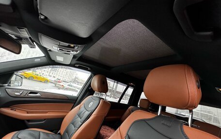 Mercedes-Benz GLS, 2019 год, 7 300 000 рублей, 9 фотография