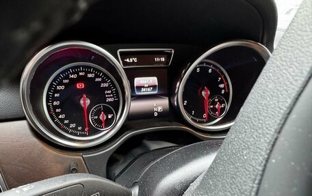 Mercedes-Benz GLS, 2019 год, 7 300 000 рублей, 7 фотография