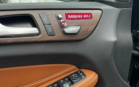 Mercedes-Benz GLS, 2019 год, 7 300 000 рублей, 6 фотография