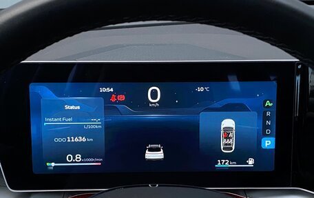 Geely Coolray I, 2024 год, 2 495 700 рублей, 22 фотография