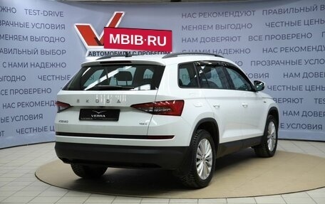 Skoda Kodiaq I, 2020 год, 2 850 000 рублей, 5 фотография