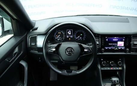 Skoda Kodiaq I, 2020 год, 2 850 000 рублей, 16 фотография