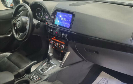 Mazda CX-5 II, 2014 год, 1 550 000 рублей, 7 фотография