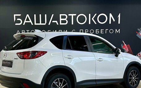 Mazda CX-5 II, 2014 год, 1 550 000 рублей, 4 фотография