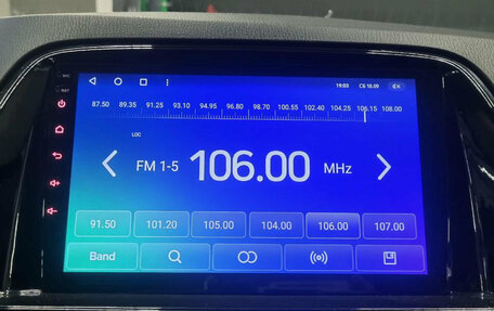 Mazda CX-5 II, 2014 год, 1 550 000 рублей, 12 фотография