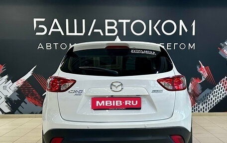 Mazda CX-5 II, 2014 год, 1 550 000 рублей, 5 фотография