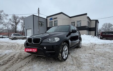 BMW X5, 2010 год, 1 940 000 рублей, 2 фотография