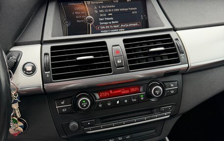 BMW X5, 2010 год, 1 940 000 рублей, 26 фотография