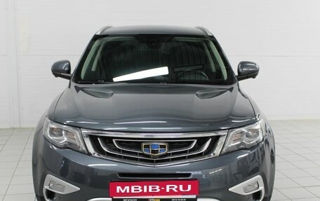 Geely Atlas I, 2021 год, 1 620 000 рублей, 3 фотография