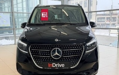 Mercedes-Benz V-Класс, 2025 год, 10 499 000 рублей, 1 фотография