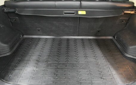 Geely Atlas I, 2021 год, 1 620 000 рублей, 11 фотография