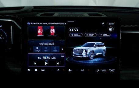 GAC GS8, 2025 год, 5 199 000 рублей, 12 фотография