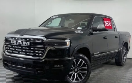 Rambler 1500, 2026 год, 8 464 622 рублей, 1 фотография