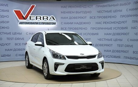 KIA Rio IV, 2017 год, 1 340 000 рублей, 3 фотография