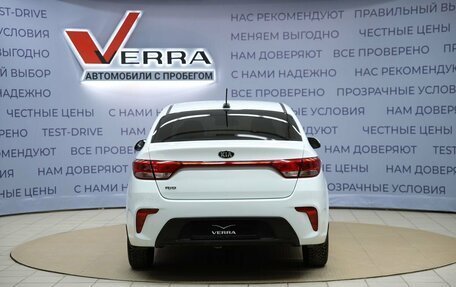 KIA Rio IV, 2017 год, 1 340 000 рублей, 6 фотография