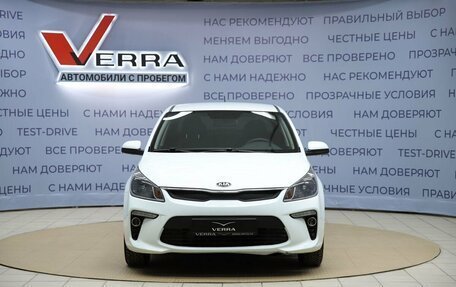 KIA Rio IV, 2017 год, 1 340 000 рублей, 2 фотография
