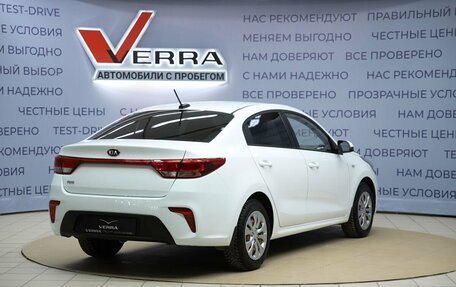 KIA Rio IV, 2017 год, 1 340 000 рублей, 5 фотография