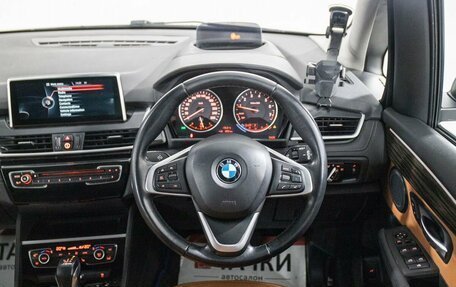 BMW 2 серия Grand Tourer F46 рестайлинг, 2016 год, 1 530 000 рублей, 9 фотография