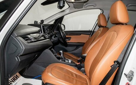 BMW 2 серия Grand Tourer F46 рестайлинг, 2016 год, 1 530 000 рублей, 6 фотография