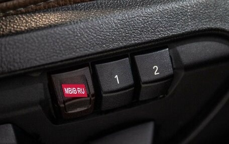 BMW 2 серия Grand Tourer F46 рестайлинг, 2016 год, 1 530 000 рублей, 20 фотография