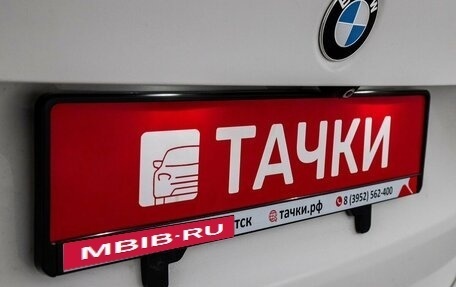 BMW 2 серия Grand Tourer F46 рестайлинг, 2016 год, 1 530 000 рублей, 25 фотография