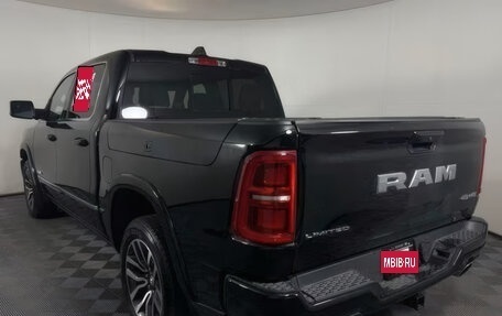Rambler 1500, 2026 год, 8 464 622 рублей, 6 фотография
