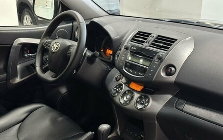 Toyota RAV4, 2011 год, 1 349 900 рублей, 7 фотография