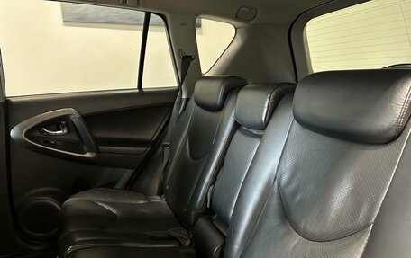 Toyota RAV4, 2011 год, 1 349 900 рублей, 13 фотография