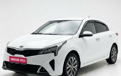 KIA Rio IV, 2020 год, 1 695 000 рублей, 1 фотография