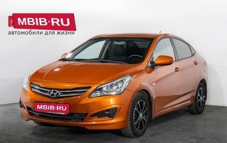 Hyundai Solaris II рестайлинг, 2015 год, 995 000 рублей, 1 фотография