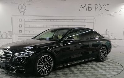 Mercedes-Benz S-Класс, 2024 год, 29 264 500 рублей, 1 фотография
