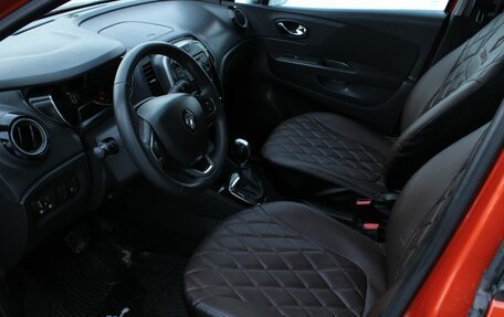 Renault Kaptur I рестайлинг, 2016 год, 1 320 000 рублей, 15 фотография