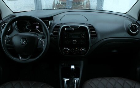 Renault Kaptur I рестайлинг, 2016 год, 1 320 000 рублей, 16 фотография