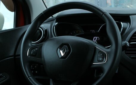 Renault Kaptur I рестайлинг, 2016 год, 1 320 000 рублей, 17 фотография