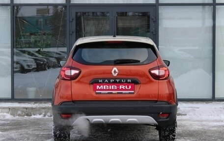 Renault Kaptur I рестайлинг, 2016 год, 1 320 000 рублей, 8 фотография