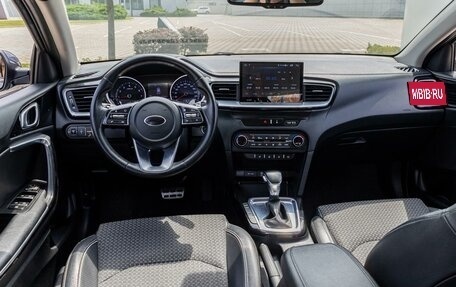 KIA cee'd III, 2019 год, 1 455 000 рублей, 15 фотография